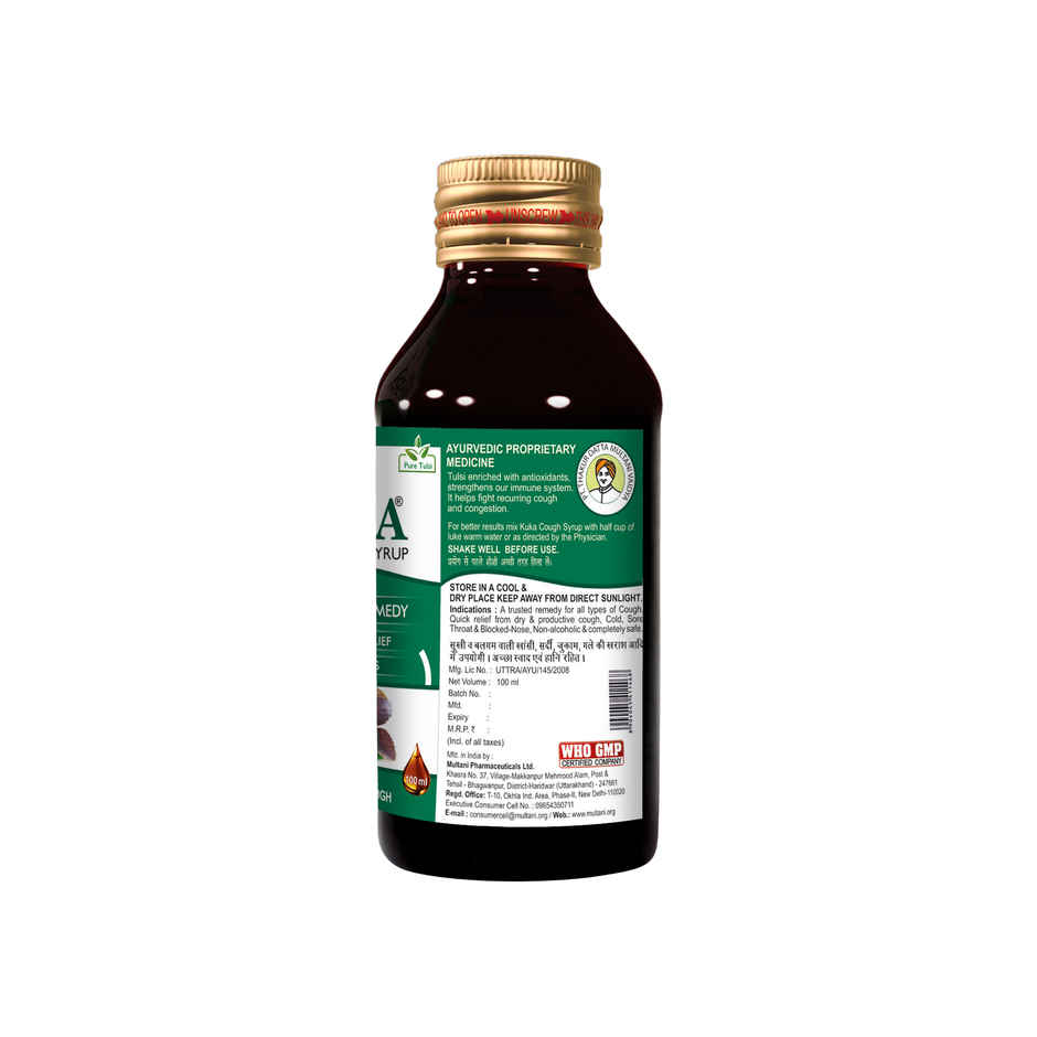 Multani Kuka Cough Syrup | Relief From All Types Of Cough & Cold