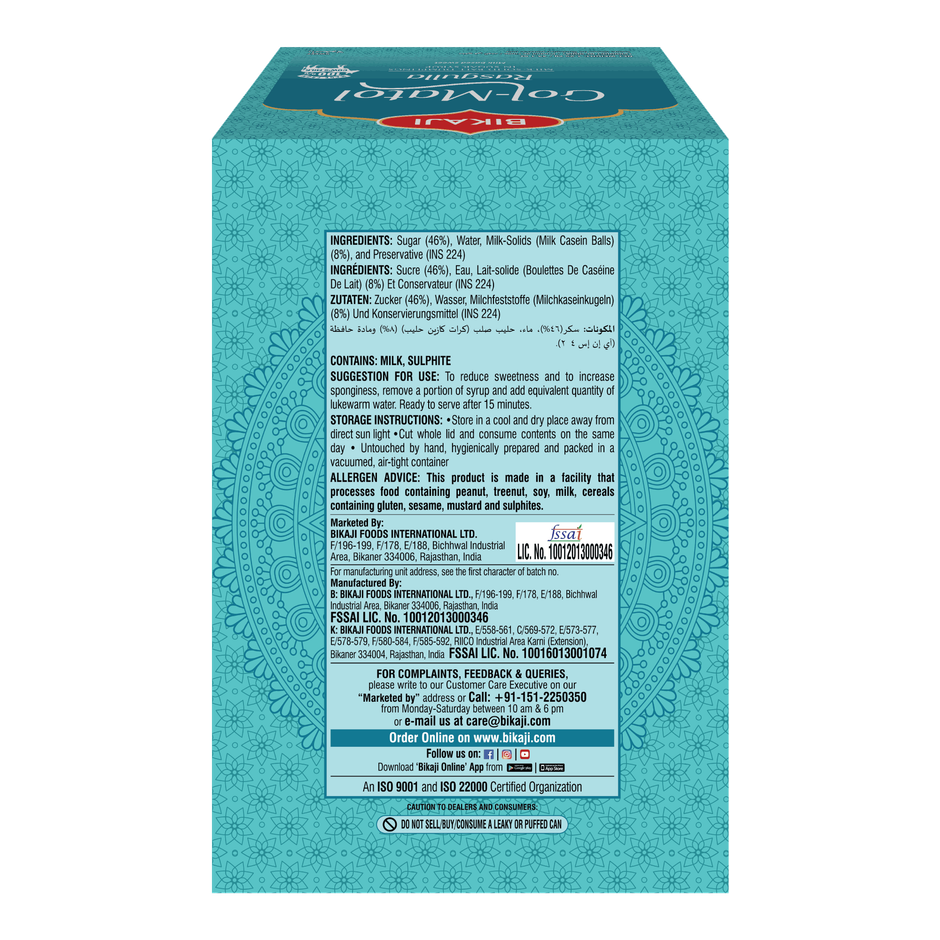 Bikaji Gol-Matol | Rasgulla Combo