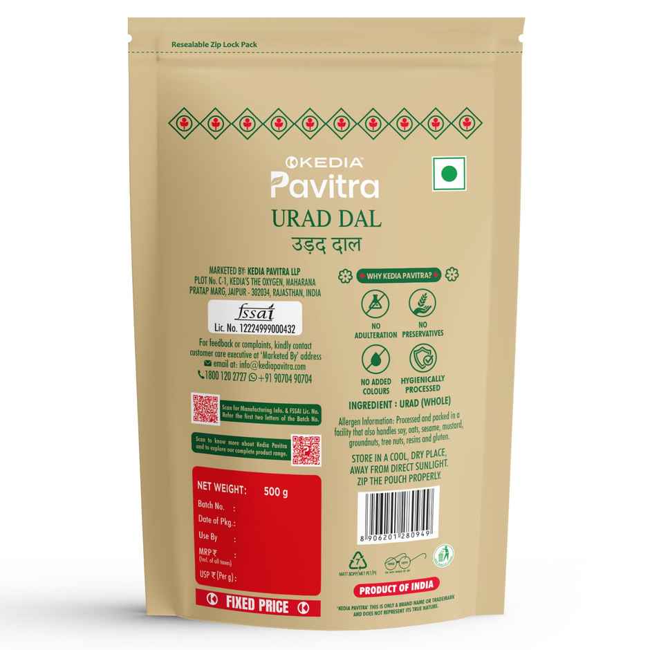 Kedia Pavitra Urad Dal
