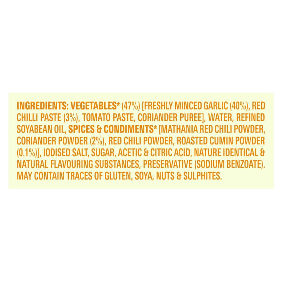 Kissan Teekhi Lehsun Mirch Chutney Doy