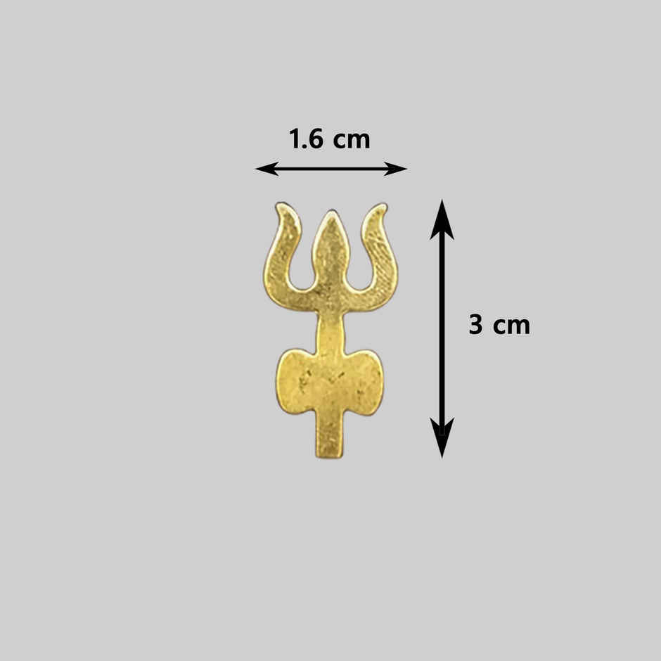 Brass Trishul Forehead Stamp for Vibhooti Tilak | Puja Accessory | Svasti