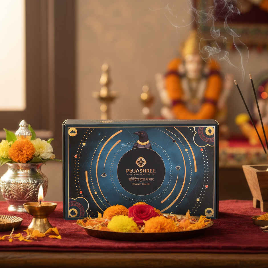 Shanidev Puja Kit | Pujashree