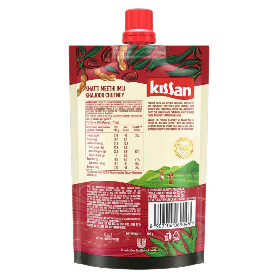 Mccain Aloo Tikki | Frozen Ready To Cook Potato Snack (400g) & Kissan Khatti Meethi Imli Khajoor Chutney Doy (100g) Combo