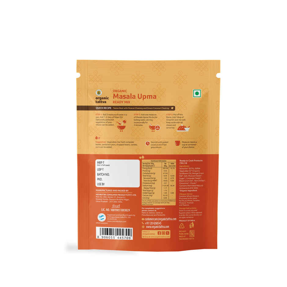 Organic Tattva Masala Upma Ready Mix