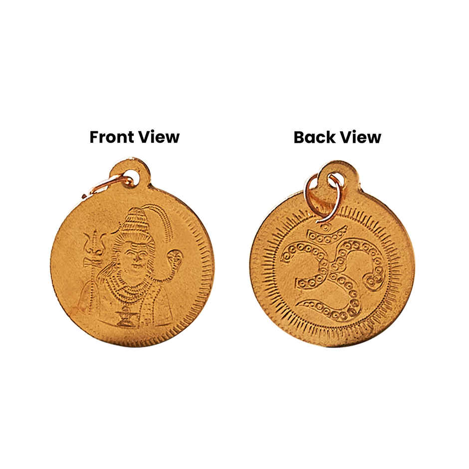 Copper Shiva Pendant | Puja & Spiritual Use | Svasti