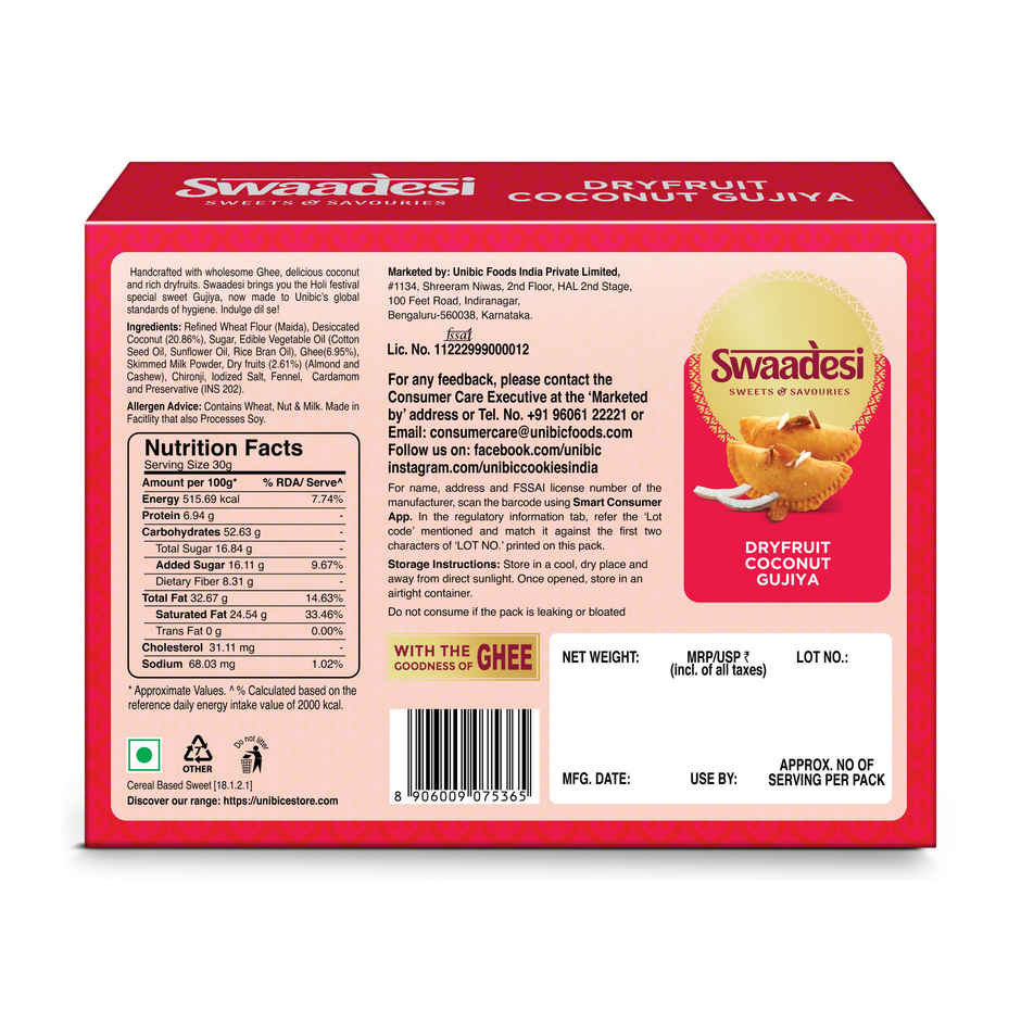 UNIBIC Dryfruit Coconut Gujiya By UNIBIC Swaadesi