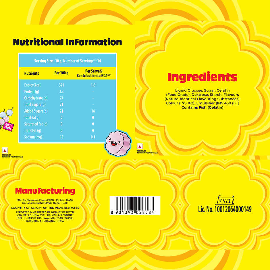 Chupa Chups Daisy Mallow | Soft, Fluffy & Fun Marshmallow