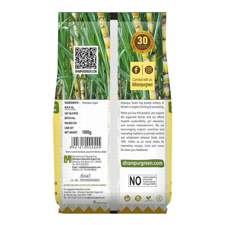 Dhampur Green Natural Desi Khand (Brown)