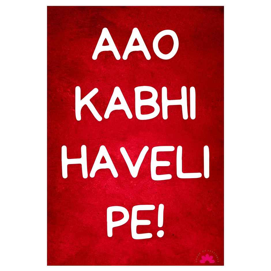 House of Festivals | Posters | Design 20