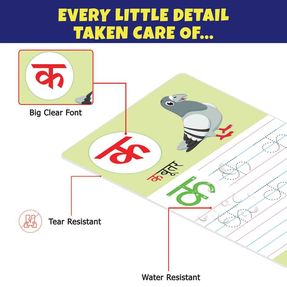 Little Berry Hindi Varnamala Write & Wipe Jumbo Flashcards with Marker Pen - Educational Toy - Lb34