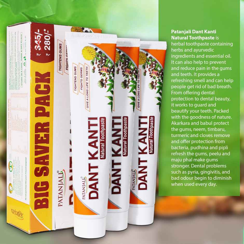 Patanjali Dant Kanti Natural