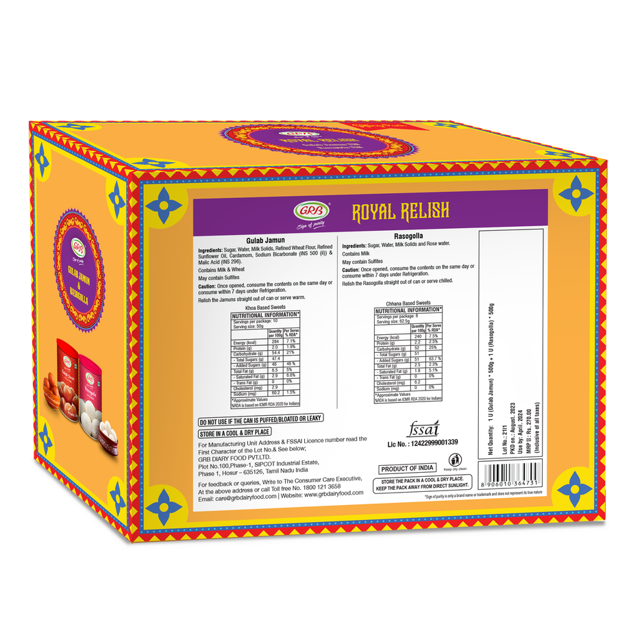 Grb Royal Relish Gift Pack