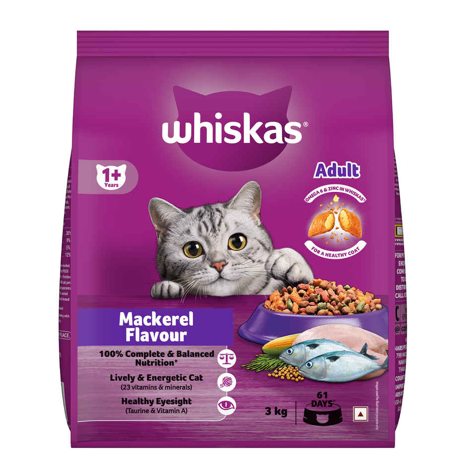 Whiskas Adult Mackerel Flavour Dry Cat Food