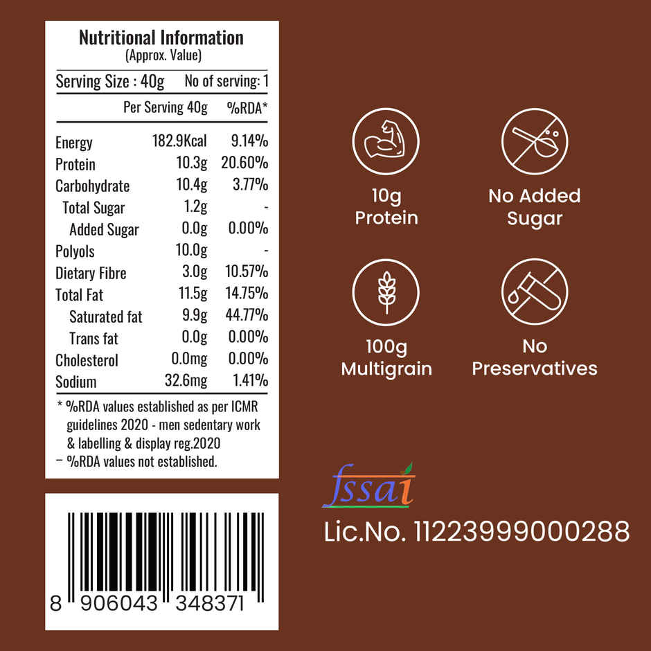 Supply6 Rich Chocolate Multigrain Protein Wafer Bar