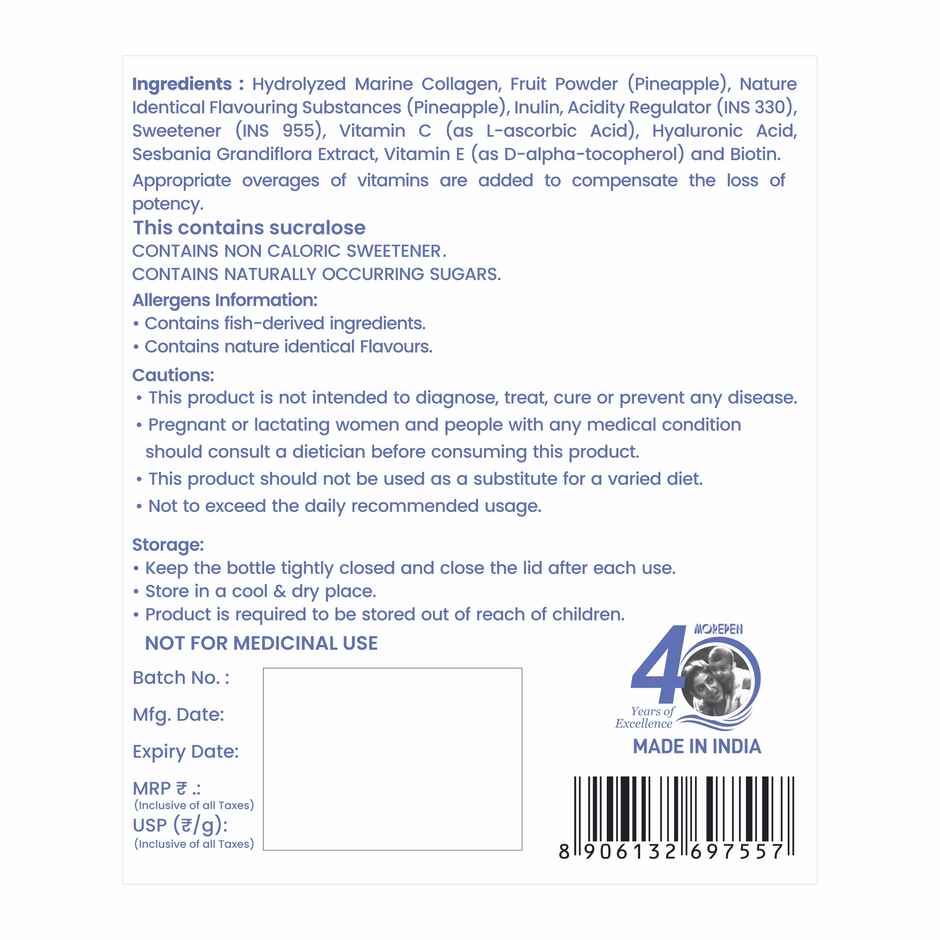 Dr. Morepen Skin Collagen Powder with Biotin, Viatmin C & E 31 Serving | Pineapple