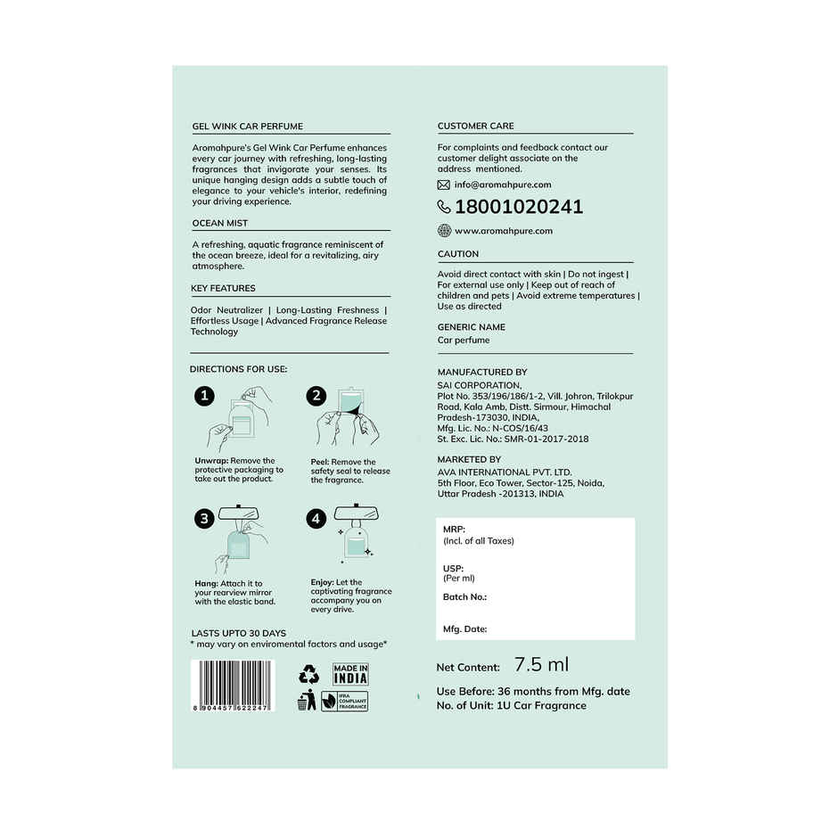 Aromahpure Gel Wink Car Perfume - Ocean Mist | Long-Lasting | 30 Days