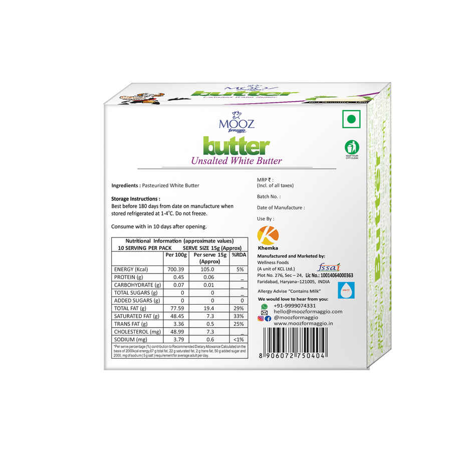 MOOZ Unsalted White Butter