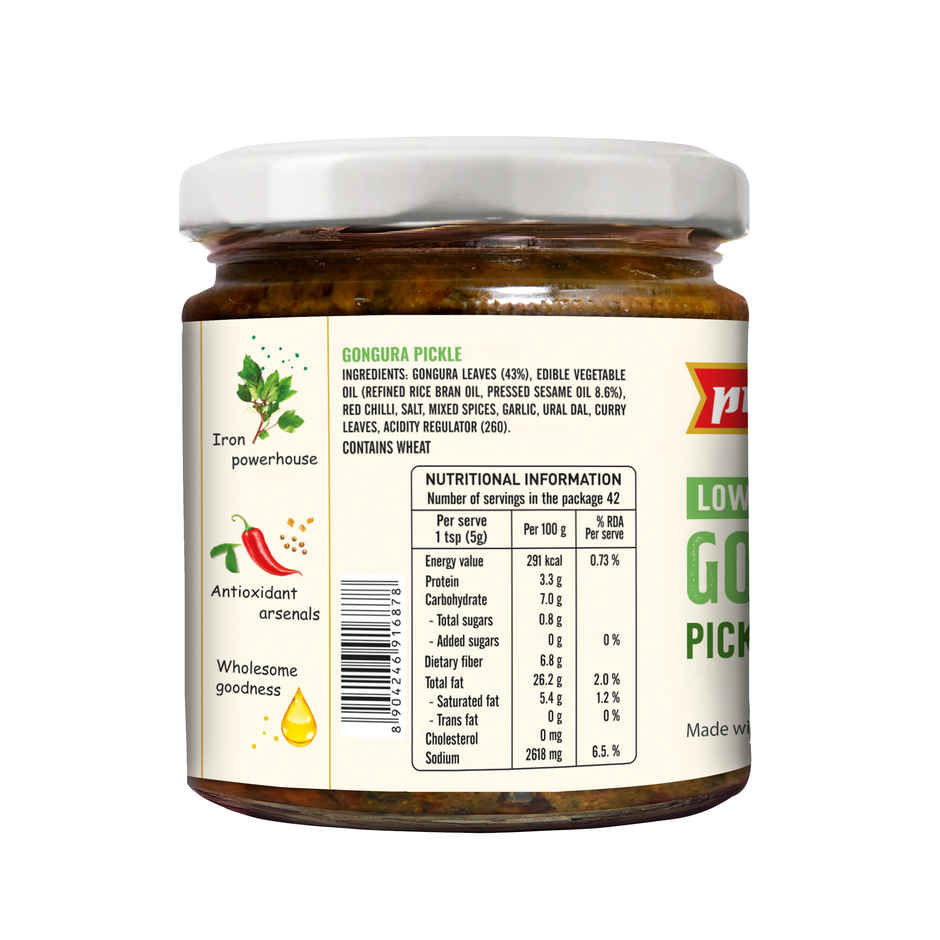Priya Low Salt Gongura Pickle
