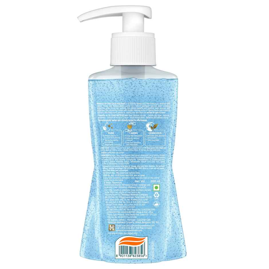 Himalaya Wellness Company Oil Clear Lemon Face Wash