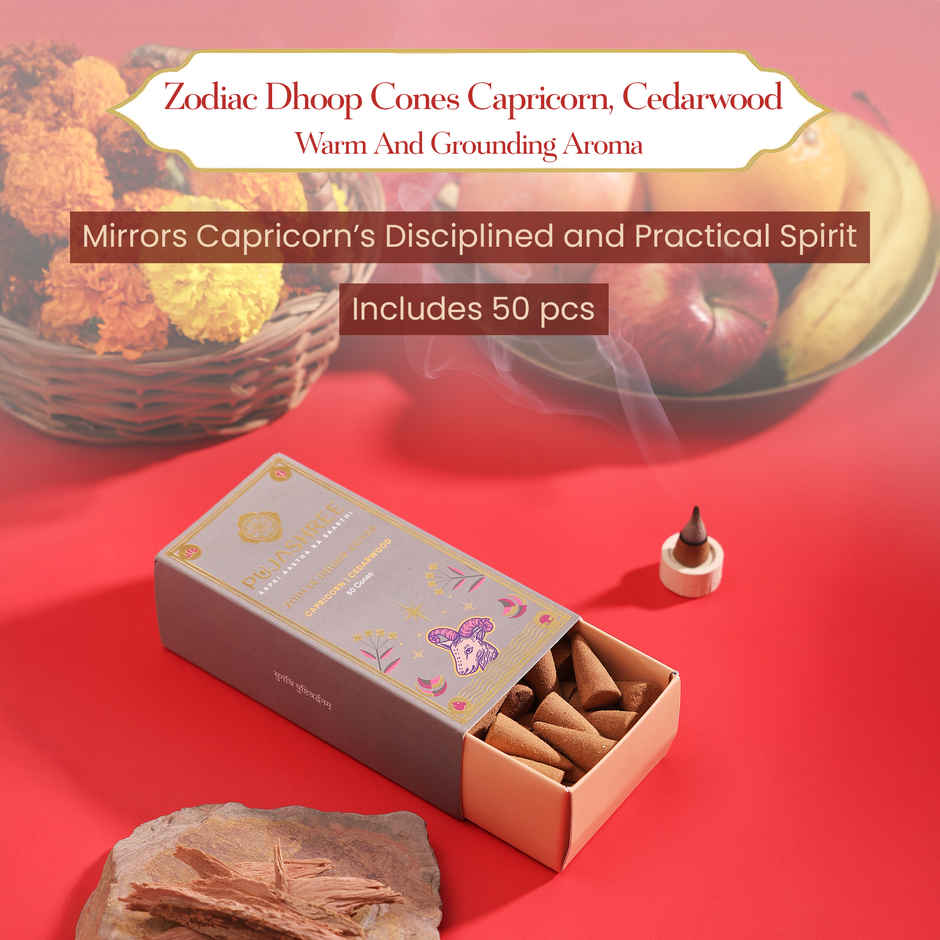 Pujashree Zodiac Dhoop Cones | Capricorn - Cedarwood