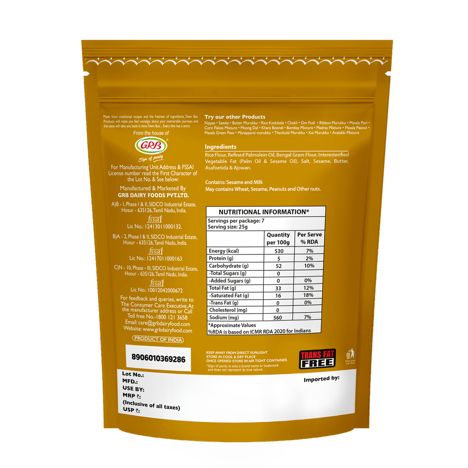 Town Bus Snacks Thenkuzhal Murukku