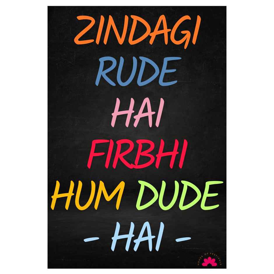 House of Festivals | Posters | Design 19