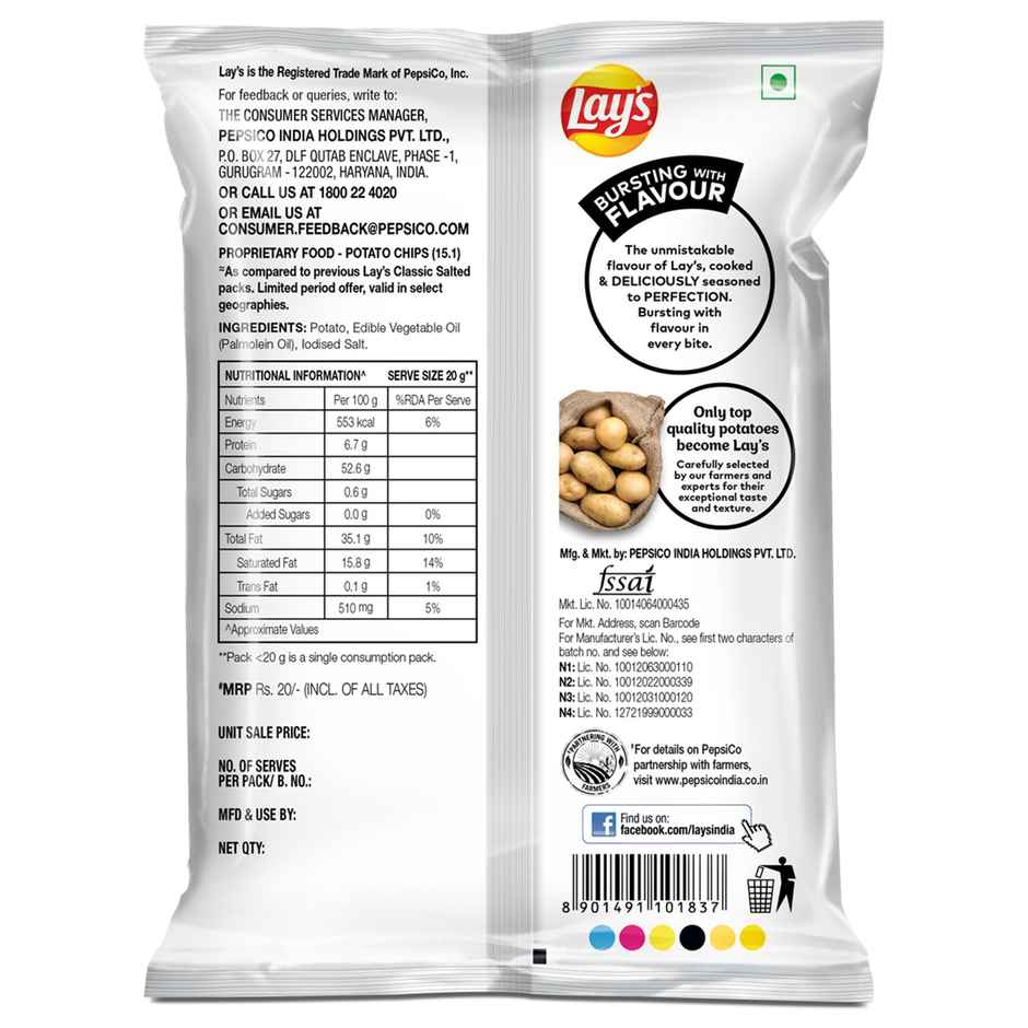 Lay's Classic Salted Potato Chips | Crispy & Salty