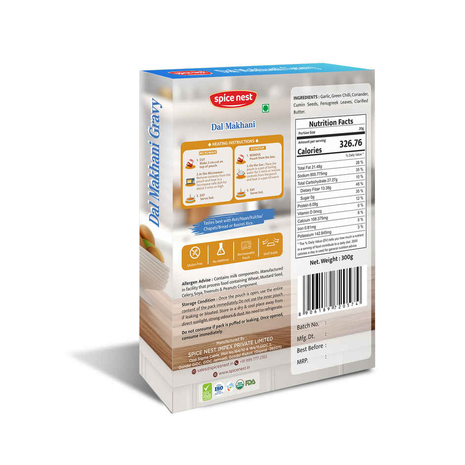 Spice Nest Dal Makhani Ready To Eat