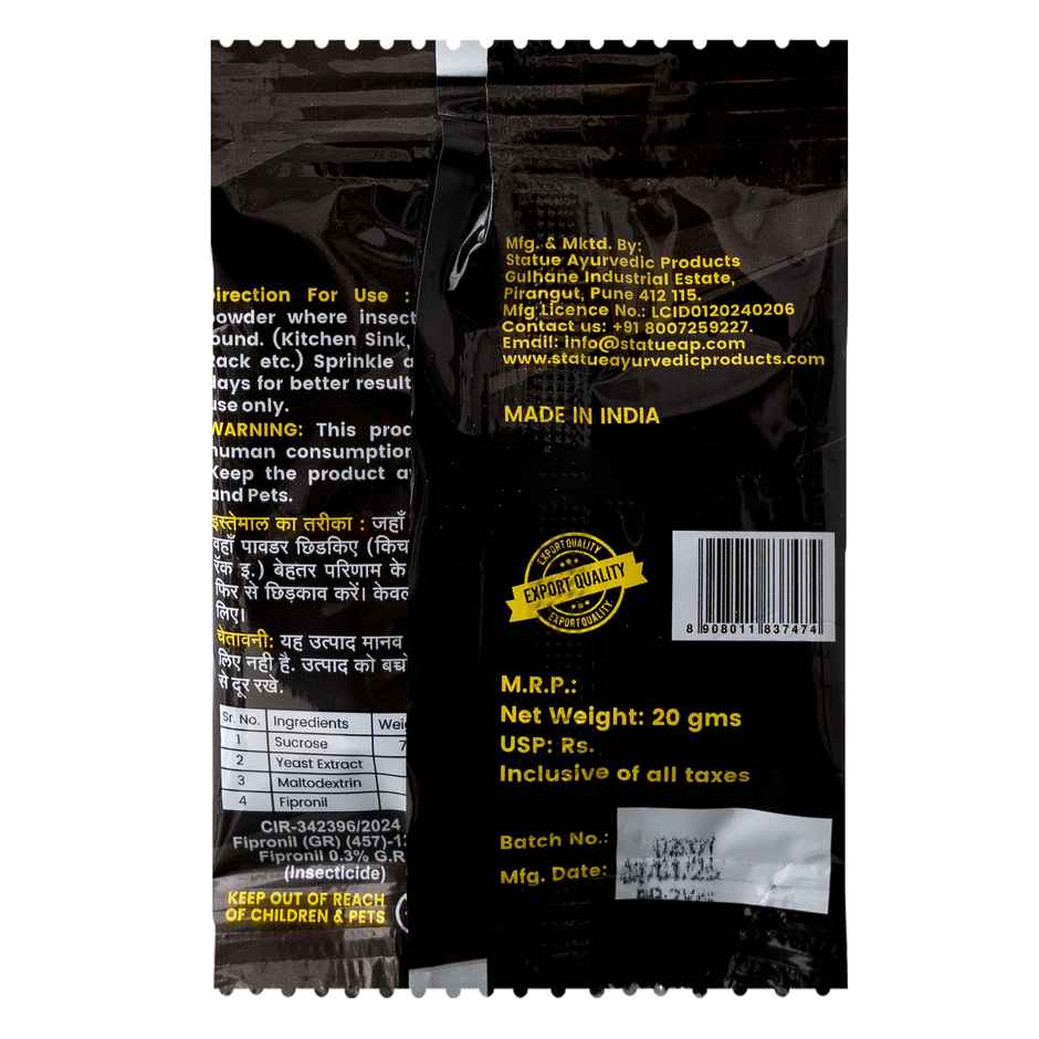 All Insect Killer Powder - 20 Grams |Pack of 12