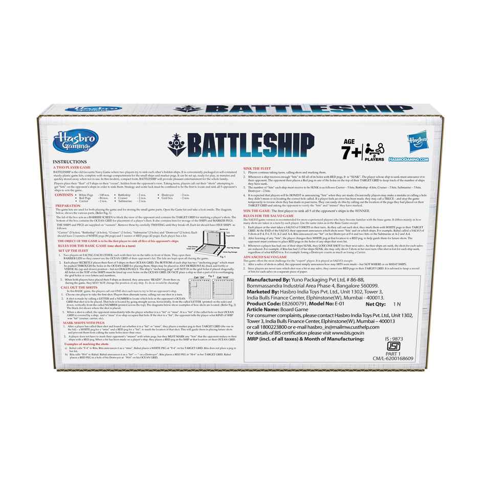 Hasbro Battleship Classic Version Board Game| 2 Players | 7+ Years