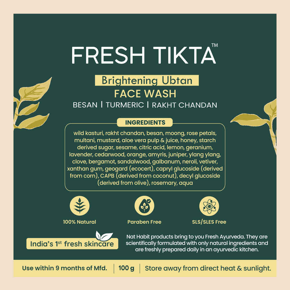 Eastern Turmeric Powder(100 gms), Eastern Coriander Powder(100 gms) & Eastern Chilly Powder(100 gms) Combo