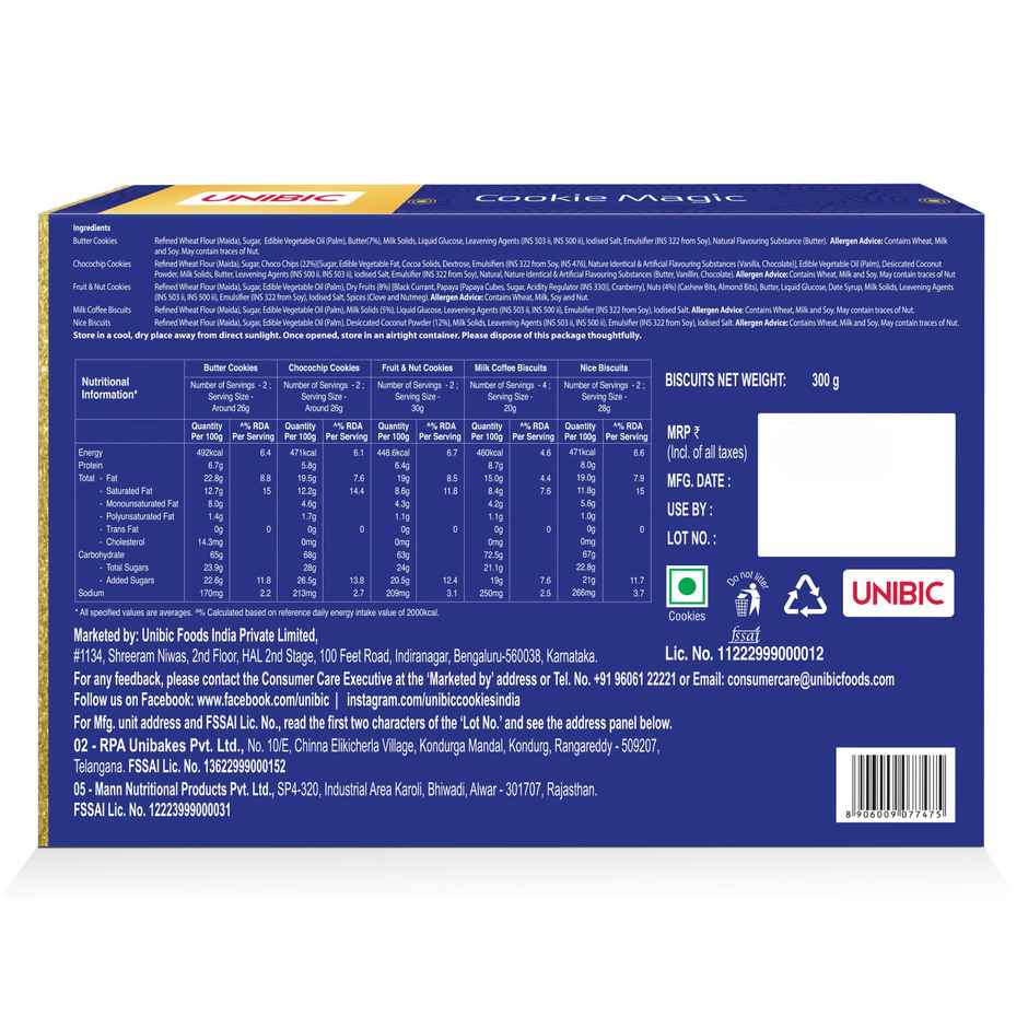 UNIBIC Cookie Magic