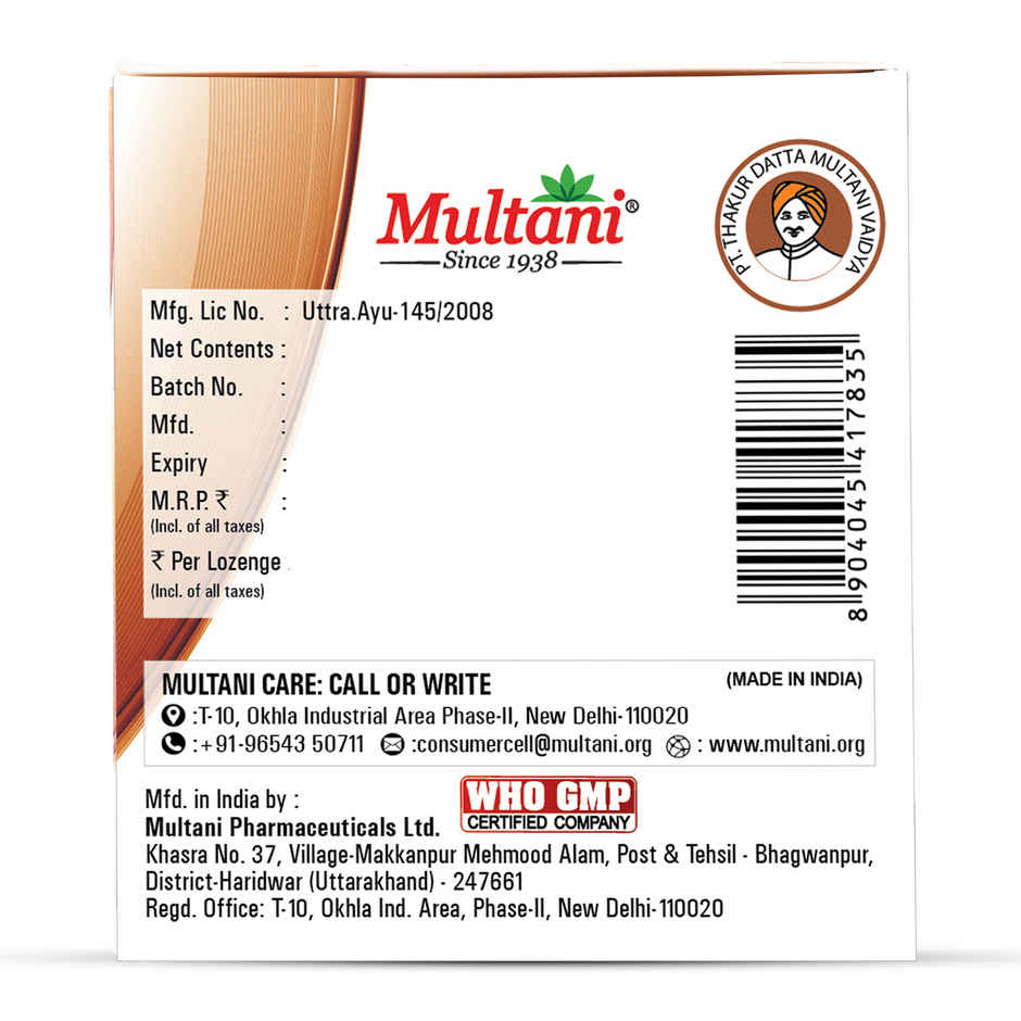 Multani Kuka Cough Tablets | Tulsi Ginger | For Sore & Irritating Cough