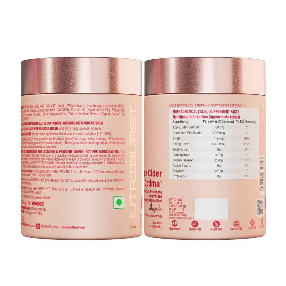 Nutriburst Apple Cider 30 Gummy