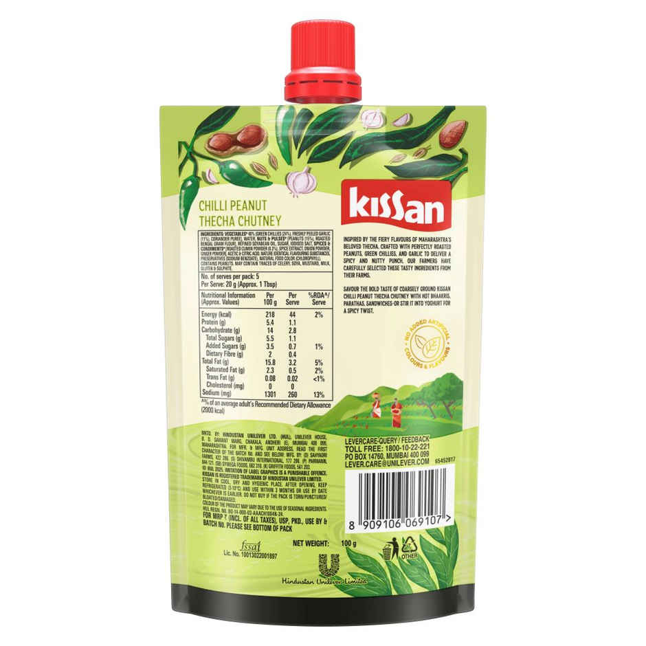 Kissan Chilli Peanut Thecha Chutney Doy (100g) & Godrej Jersey Fresh Paneer (200g) Combo