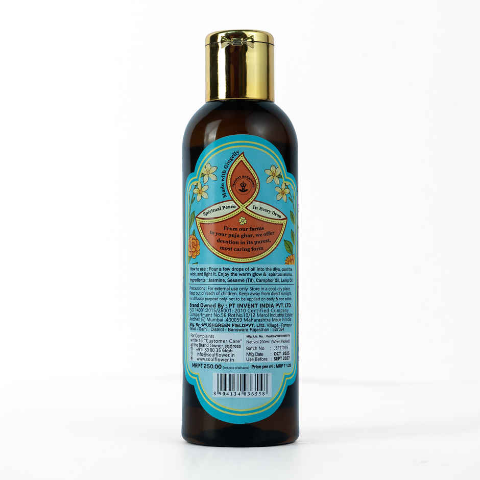 Soulflower Chameli Puja Oil