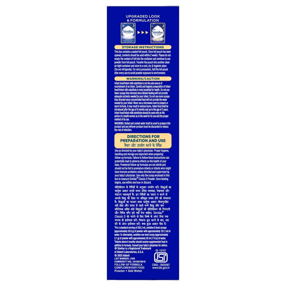 Similac Stage 3 Follow-Up Formula | 12 to 18 months