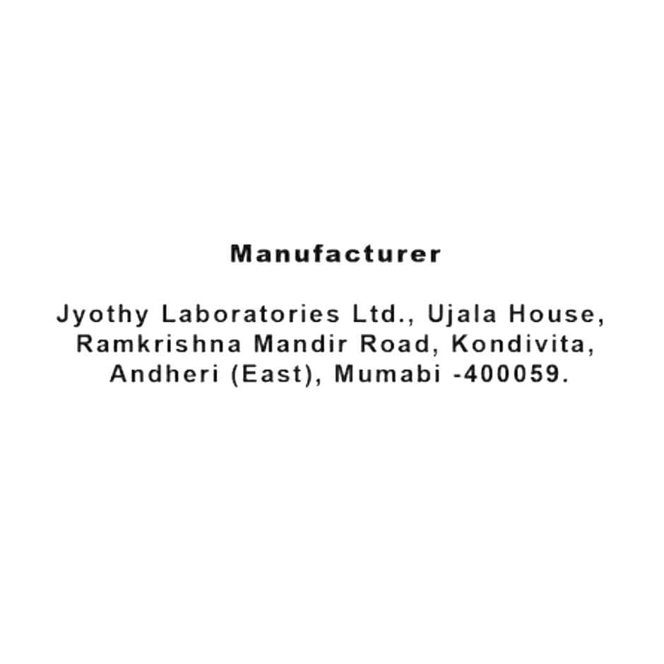 Morelight Extra Power Detergent Powder