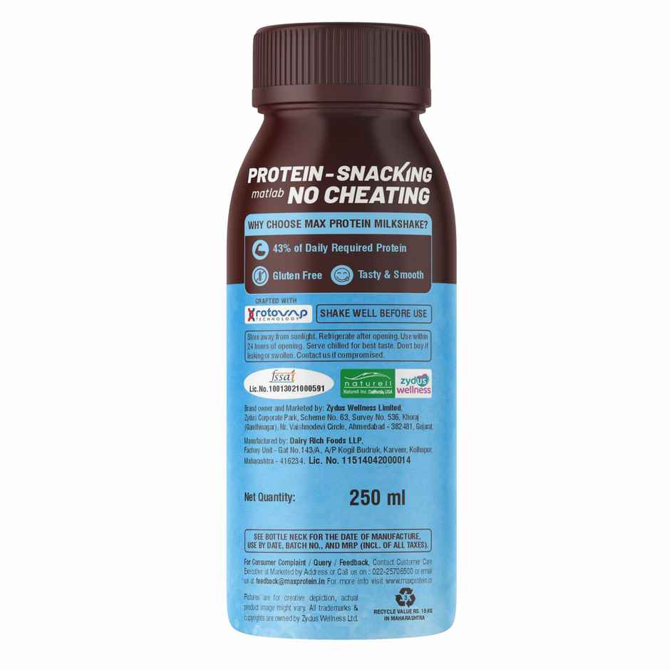 RiteBite Max Protein Choco Burst 26g Protein Milkshake
