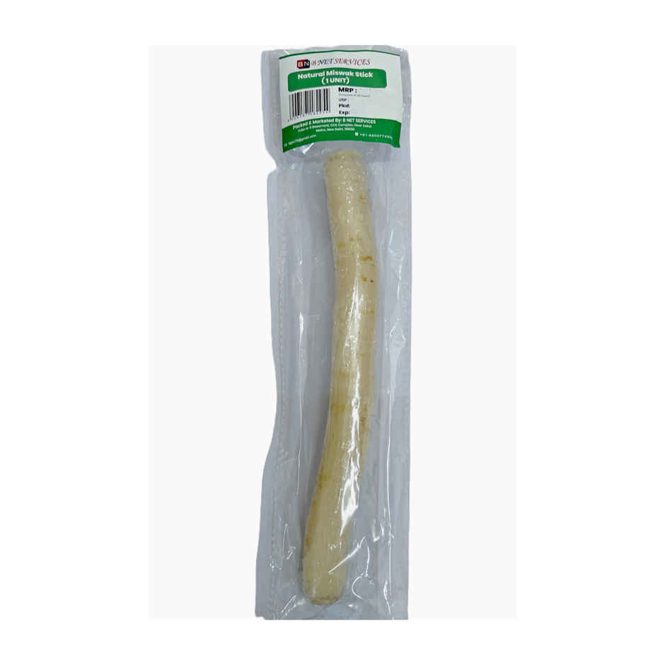 Natural Miswak Stick | B-NET