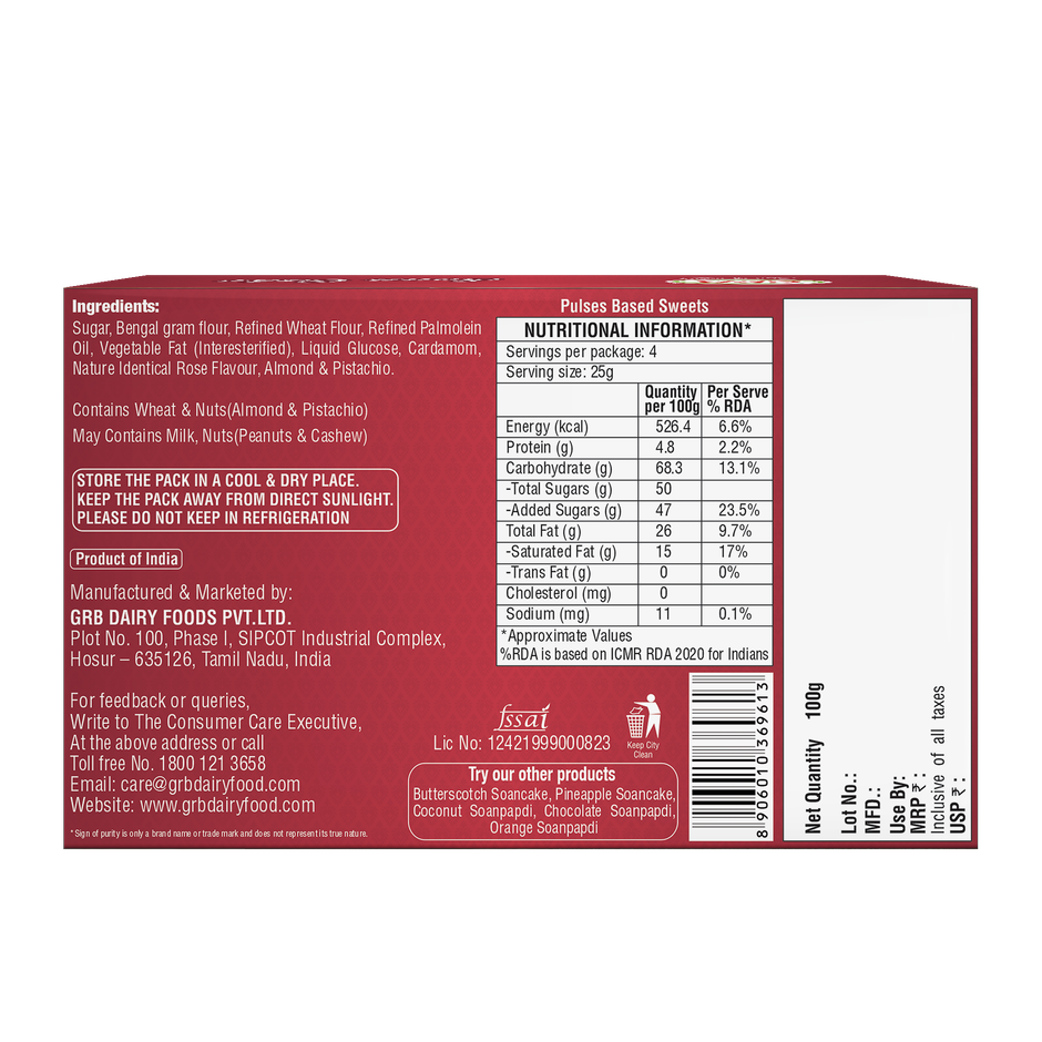 GRB Elaichi Soan Cake | Traditional Indian Sweet