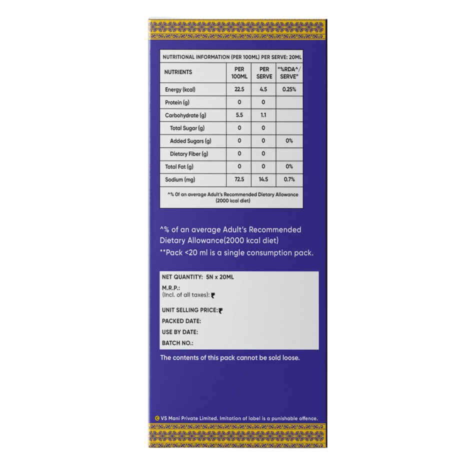 VS Mani Easy Filter Coffee Decoction | 80:20 Blend