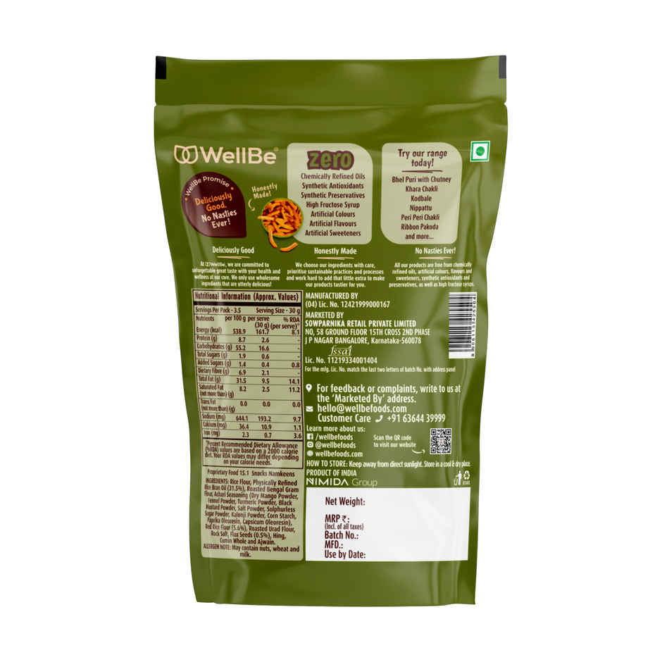 WellBe Achari Murukku