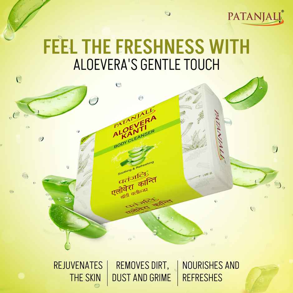 Patanjali Aloevera Kanti Body Cleanser Refreshing Bath Soap Aloe Bathing Bar