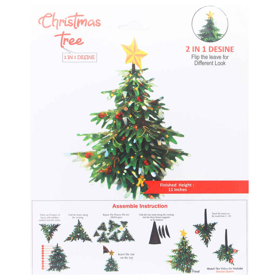 Christmas Printed Paper Tree | 11 Inch | Ideal for Home Decor | Se7en