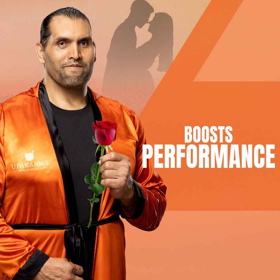 Upakarma Shilajit Resin With Safed Musli