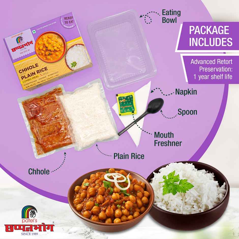 Chhapanbhog Chhole with Plain Rice | Savoury & Ready-to-Eat