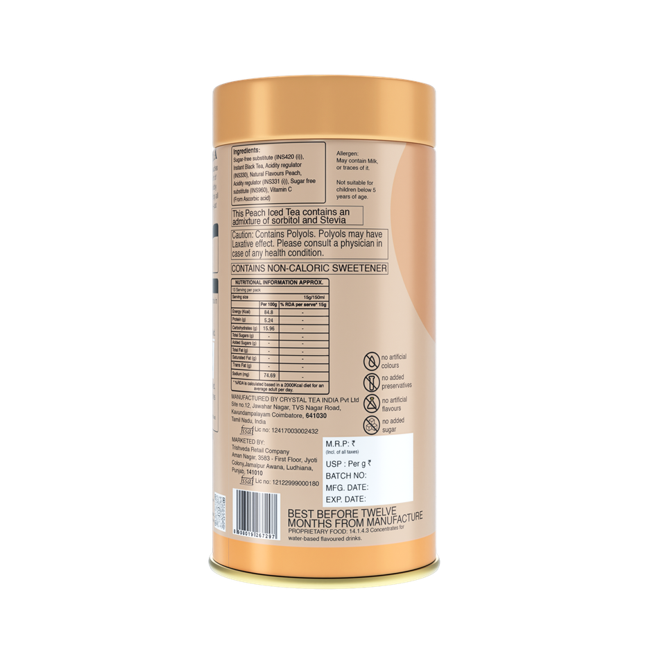 Guppy Moms Sugar Free Peach Iced Tea