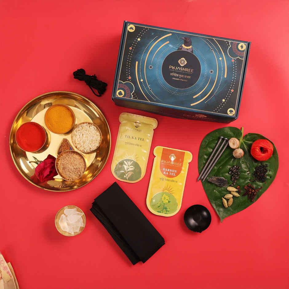 Shanidev Puja Kit | Pujashree