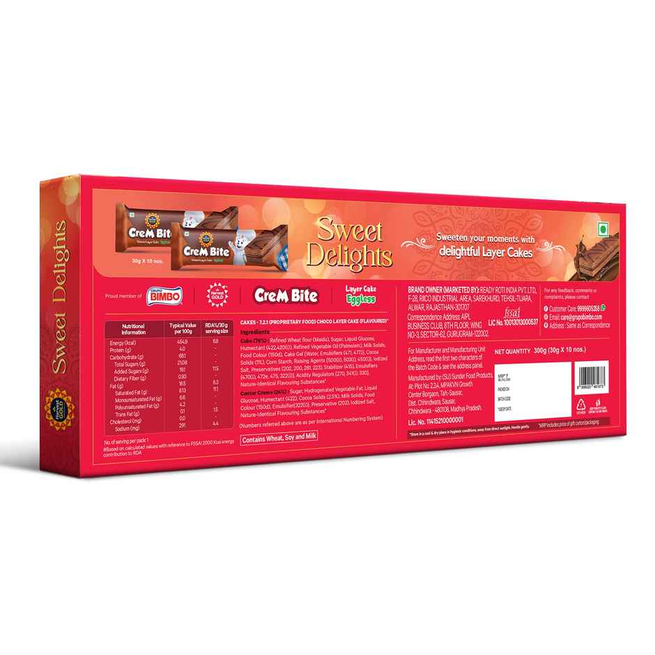 Harvest Gold Festive Pack Layer Cake